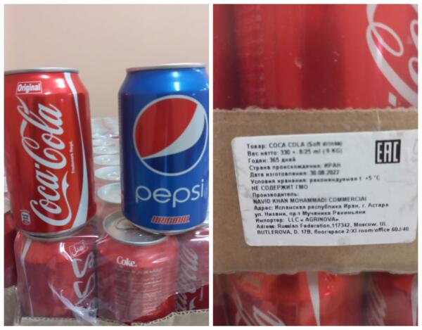 Покупатели нашли Coca-Cola из Афганистана и Sprite из Ирана. На банке состав описан на персидском языке