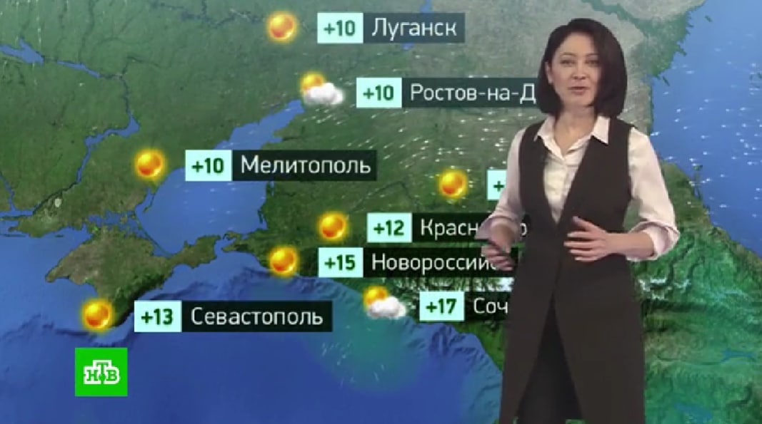 Прогноз погоды мелитополь на 10. Погода в России. Прогноз погоды.