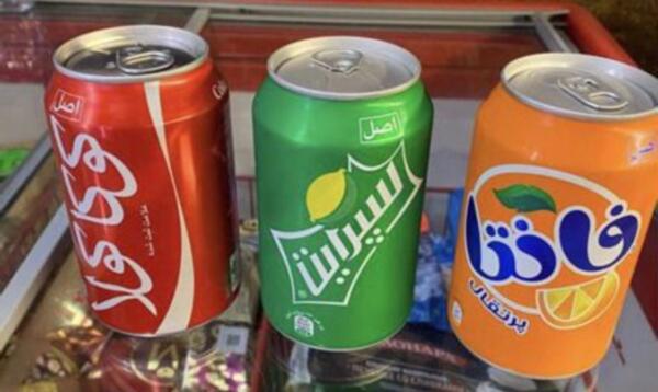 Покупатели нашли Coca-Cola из Афганистана и Sprite из Ирана. На банке состав описан на персидском языке