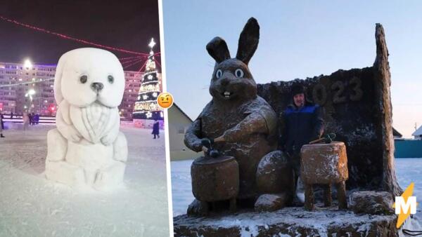 Снежные зайцы, атака на РФ. В Якутии символа 2023-го слепили из навоза, а в ХМАО покрасили краской
