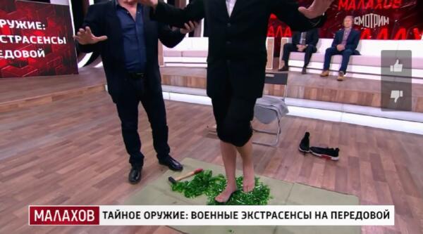На России-1 показали "военных экстрасенсов". Видят души бабушек, топчут стекло и хвалят Путина