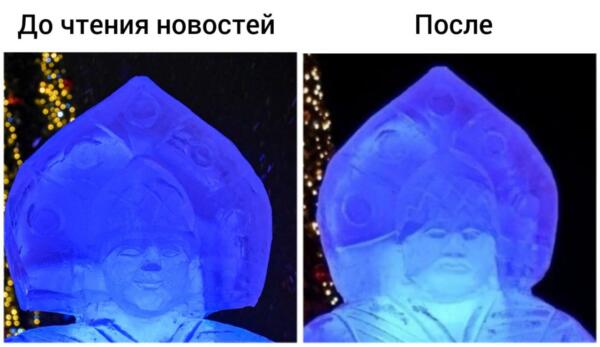 Суровые ледяные фигуры в Нижневартовске. "До" и "После" -- мем про 2022 год
