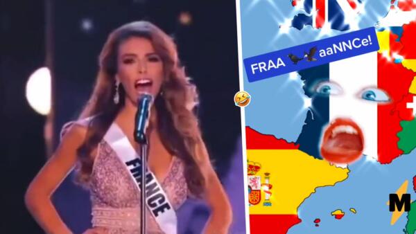 Участница "Мисс Вселенная 2018" так неистово выкрикнула "Франция", что попала в мемы о горластых орлах