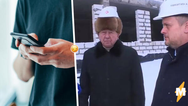Ветеран в меховой шапке и каске стал звёздой рунета. Головной убор попал в мемы про стиль и безопасность