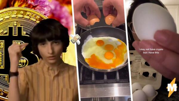 Блогеры в США скупают яица вместо крипты. Из-за высоких цен на продукт скрэмбл едят только «миллионеры»