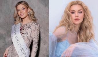 На видео с «Мисс Вселенная» участница из Украины отходит от мисс РФ. Меняется местами с колумбийкой