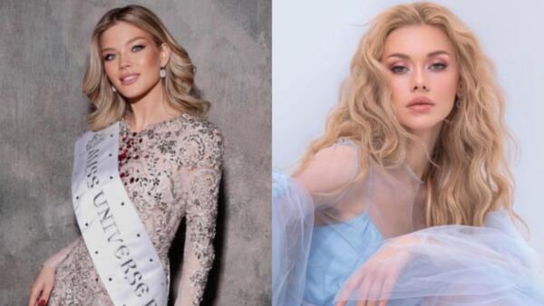 Как на видео с «Мисс Вселенная» участница от Украины отходит от мисс РФ, меняясь местами с колумбийкой