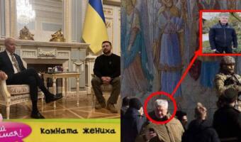 Что за мемы с Байденом в Киеве. В них глава США получает повестку от Зеленского и сидит в Aroma Kava