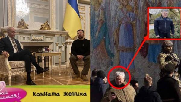 Фото с Байденом в Киеве попали в мемы. В них глава США сидит в Aroma Kava и выдаёт повестку Зеленскому