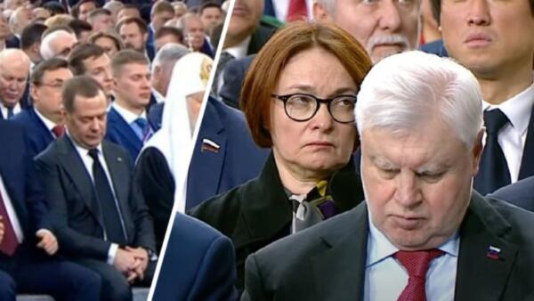Как чиновники слушали послание Путина Федеральному Собранию. Зрители разбирают хмурые лица на мемы