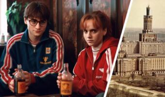 Герои «Гарри Поттера» попали в криминальную Россию 90-х. На картинках — маги в трёх полосках Adidas
