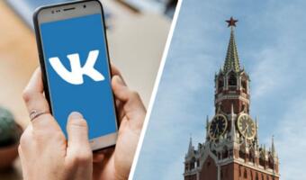 Во «ВКонтакте» нашли патриотические рекомендации. В них говорят про достижения России и просчёты США
