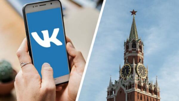 "ВКонтакте" наводнили патриотические рекомендации. В них хвалят Путина и костерят США