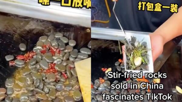Уличные продавцы в Китае жарят камни с чесноком на видео. Что за вирусное блюдо suodiu