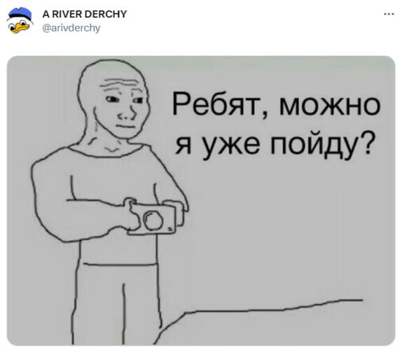 Жена Константина Эрнста расплакалась на вручении наград. На видео снимает мужа и льёт слёзы