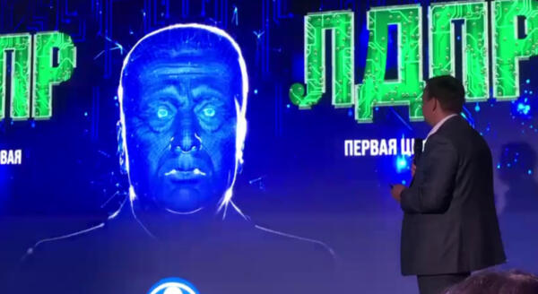 ЛДПР представила нейросеть "Жириновский" на ПМЭФ. ИИ предлагает забыть об Украине и заботиться о россиянах