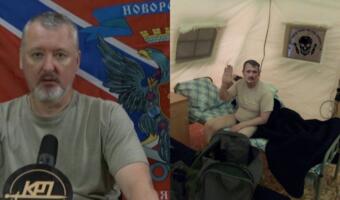 Рунет встретил задержание Игоря Стрелкова мемами. В них Рунов и Гиркин смеются над его неудачей