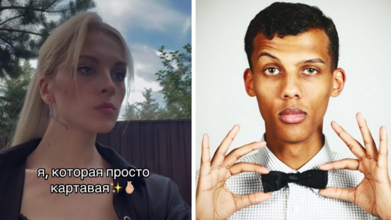 Stromae Cheap Team Russe