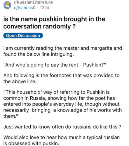 Как иностранцы русскую литературу изучают. Трогательно предупреждают о спойлерах про "Анну Каренину"