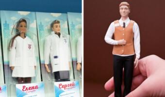 Как Барби и Кен выглядят в образе врачей и работников МФЦ. Кукол в стиле «Барби» показали на Мосурабанфоруме