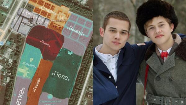 Подростки в Татарстане подражают героям «Слово пацана». Выдумывают ОПГ как в 80-х и делят район