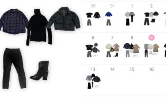 Блогерша показала, как подбирает одежду с Acloset. Нейросеть учитывает погоду и экономит время