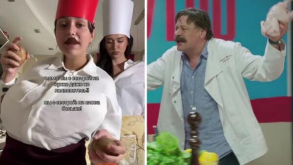 Виктор Баринов из "Кухни" угодил в тренды. Участники флешмоба пародируют шефа в сцене "Где мои яйца?"
