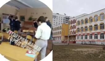 Что известно о стрельбе в гимназии Брянска. На видео школьники прячутся от девочки с дробовиком в классах