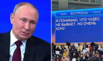 Какие забавные SMS-вопросы задали Путину на «Итогах года». Спрашивают про цены на яйца и ждут чуда