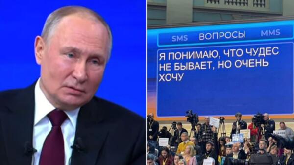 Какие SMS-вопросы задали Путину на "Итогах года". Спрашивают про цены на яйца, тикток и ждут чуда