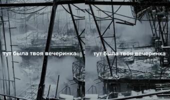 Владельцы сгоревшего ночного клуба Lookin Rooms в Известия Hall показали видео после пожара