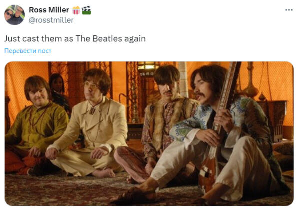 Четыре фильма про The Beatles появятся к 2027 году. Битломаны подбирают каст в мемах